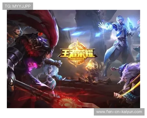 王者荣耀 赛事市场规模扩大，王者荣耀赛事分析报告