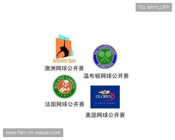 2026 赛季职业网坛奖金分配细则公布：向中下游球员倾斜 20%。，网球公开赛冠军奖金